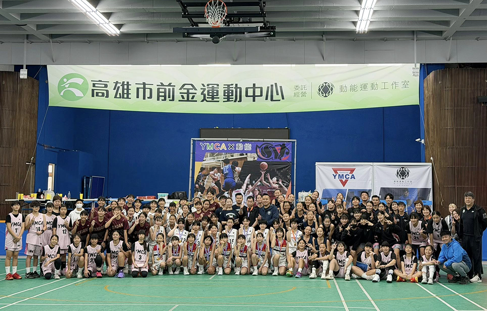 2026 高雄籃球比賽現場