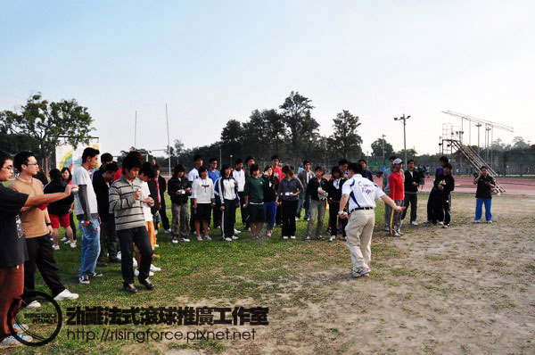 陽光！青春！法式滾球！-東海大學C級法式滾球教練講習