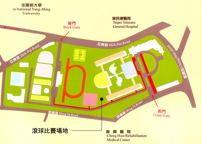 台北護理學院校內地圖