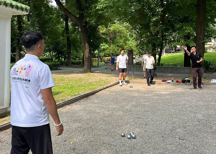動能運動工作滾球工作團隊解鎖北投復興公園滾球場