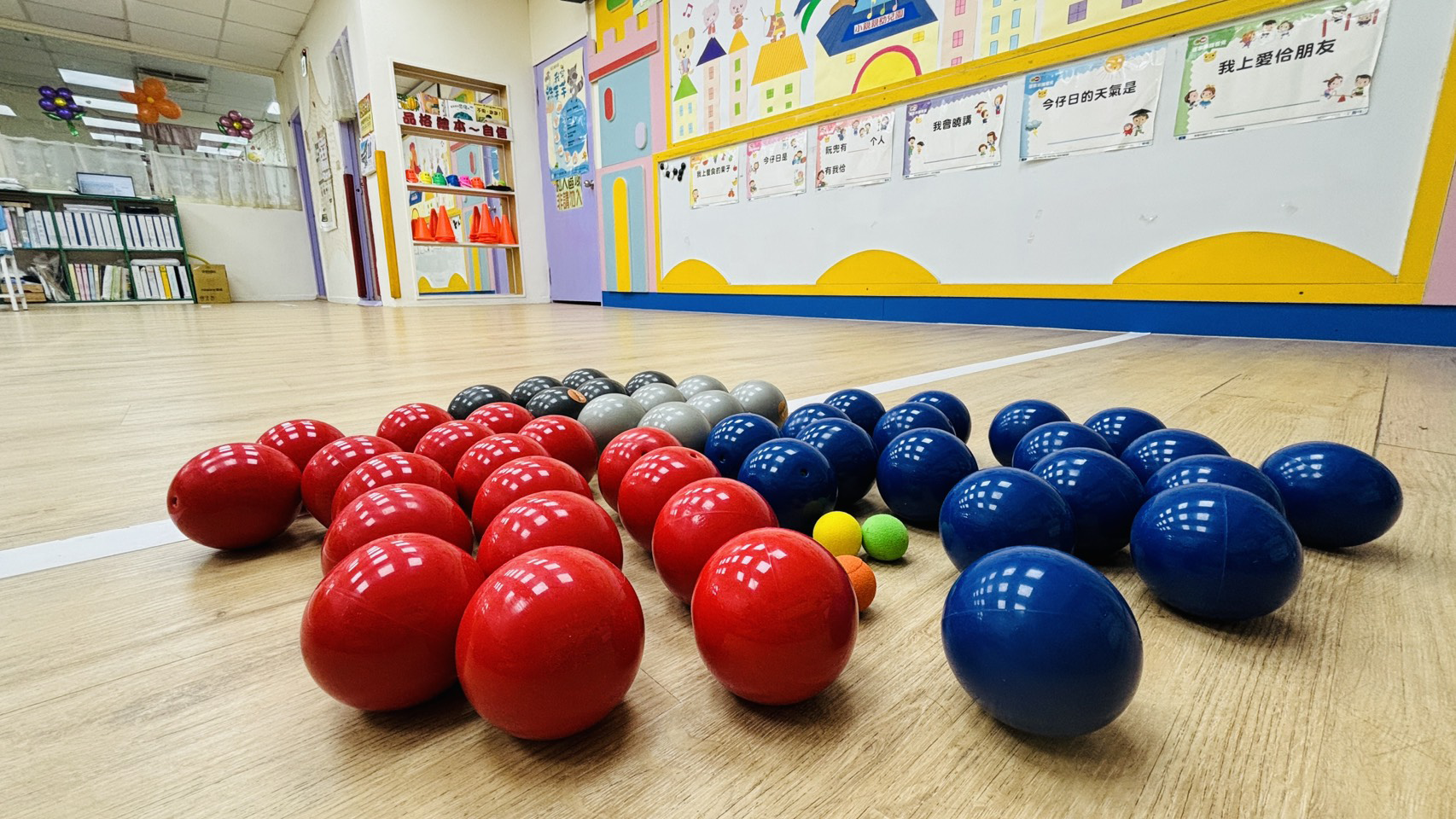 動能出任務親親安親班滾球趣
