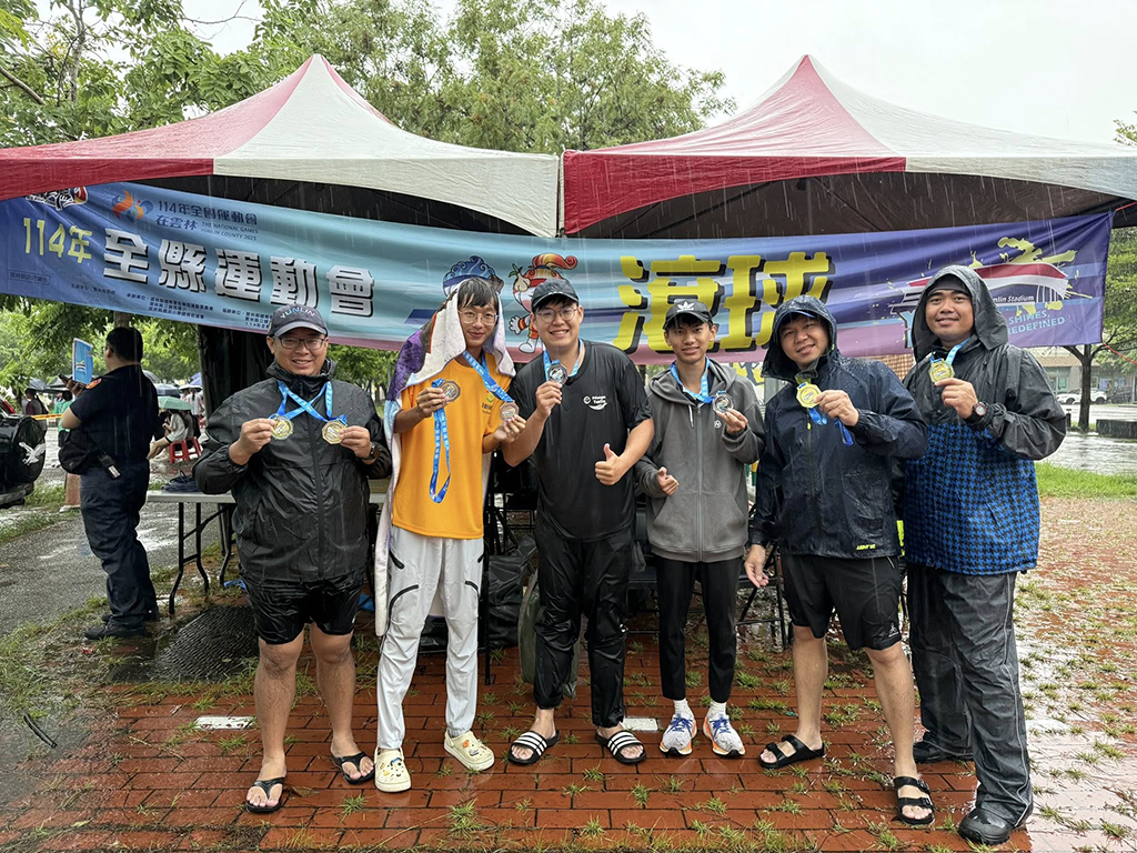 雲林縣全縣運動會法式滾球賽事告捷