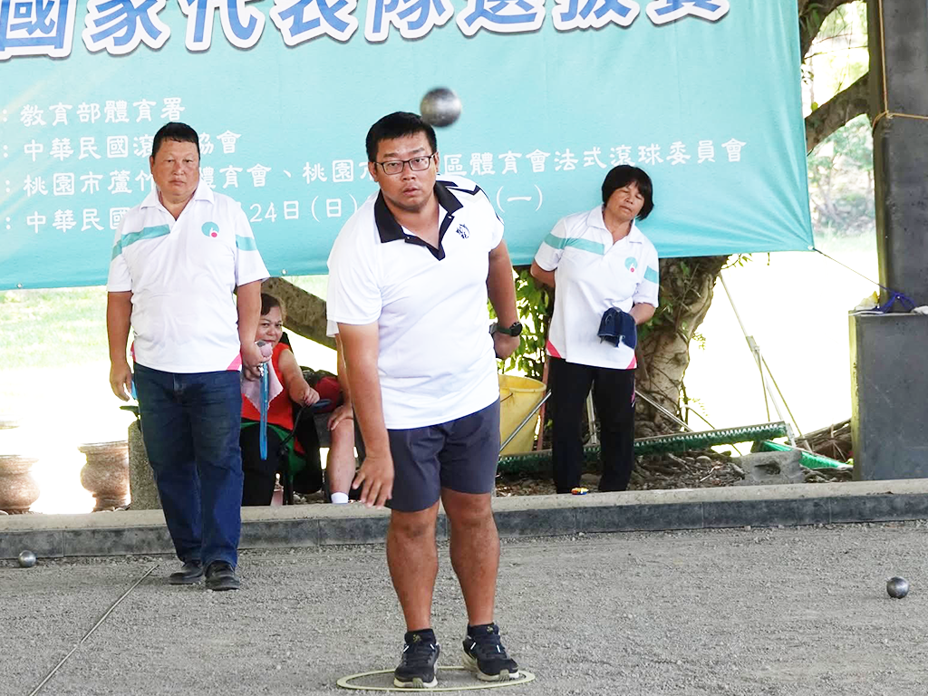 2025法式滾球世界盃錦賽動能滾球團隊