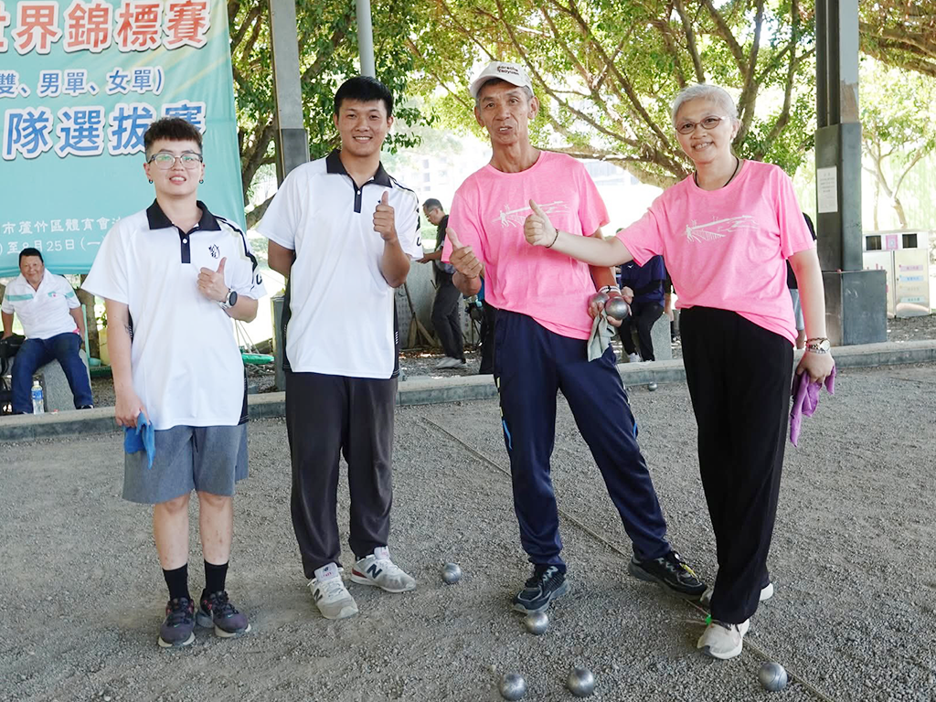 2025法式滾球世界盃錦賽動能滾球團隊