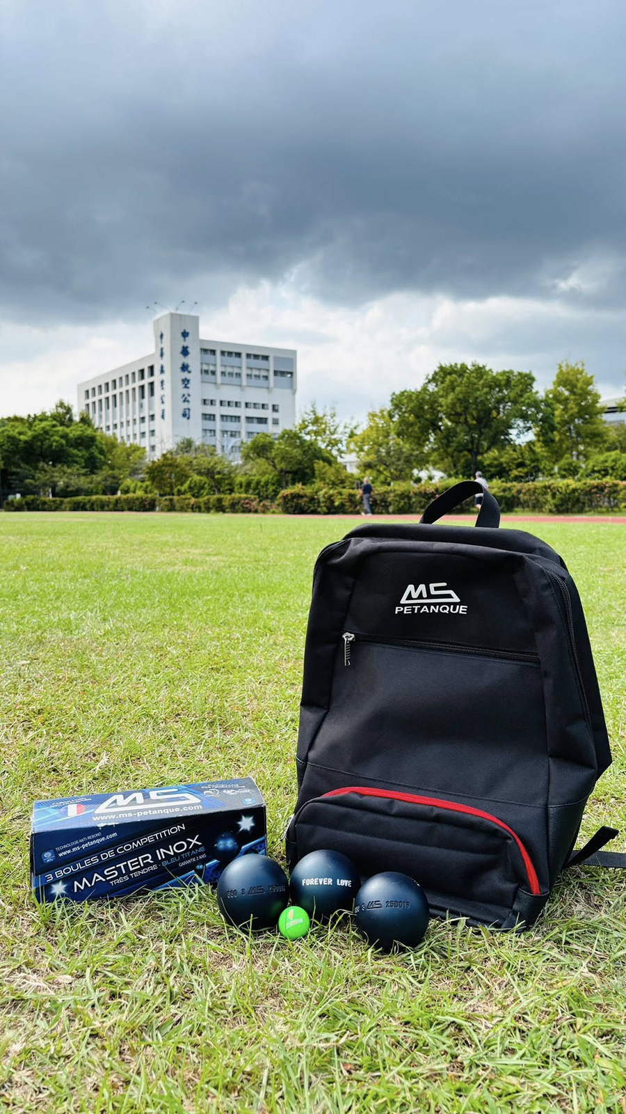 Master inox 法式滾球 藍鈦&球袋包