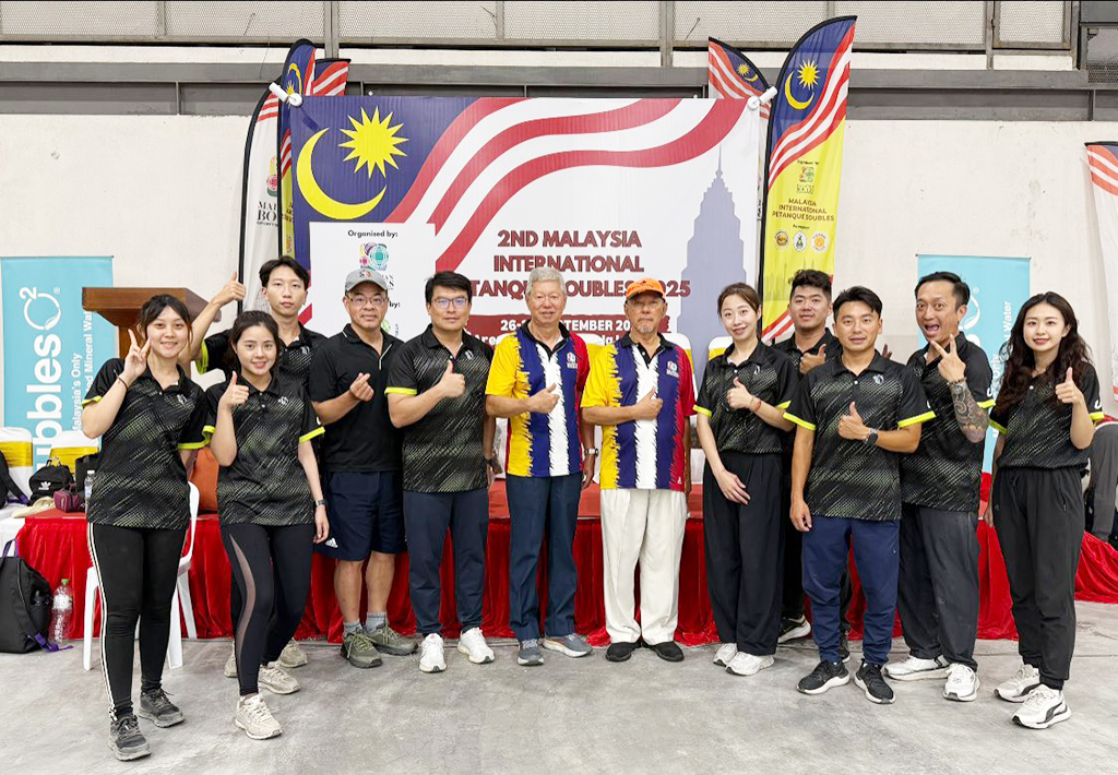 動能滾球俱樂部 2ND MALAYSIA INTERNATIONAL PETANQUE DOUBLE 2025