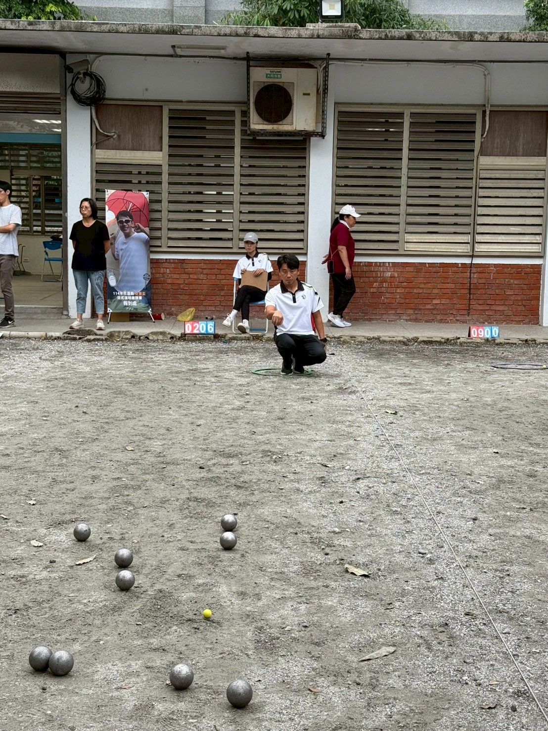 動能十週年 &times; 花蓮奇萊盃