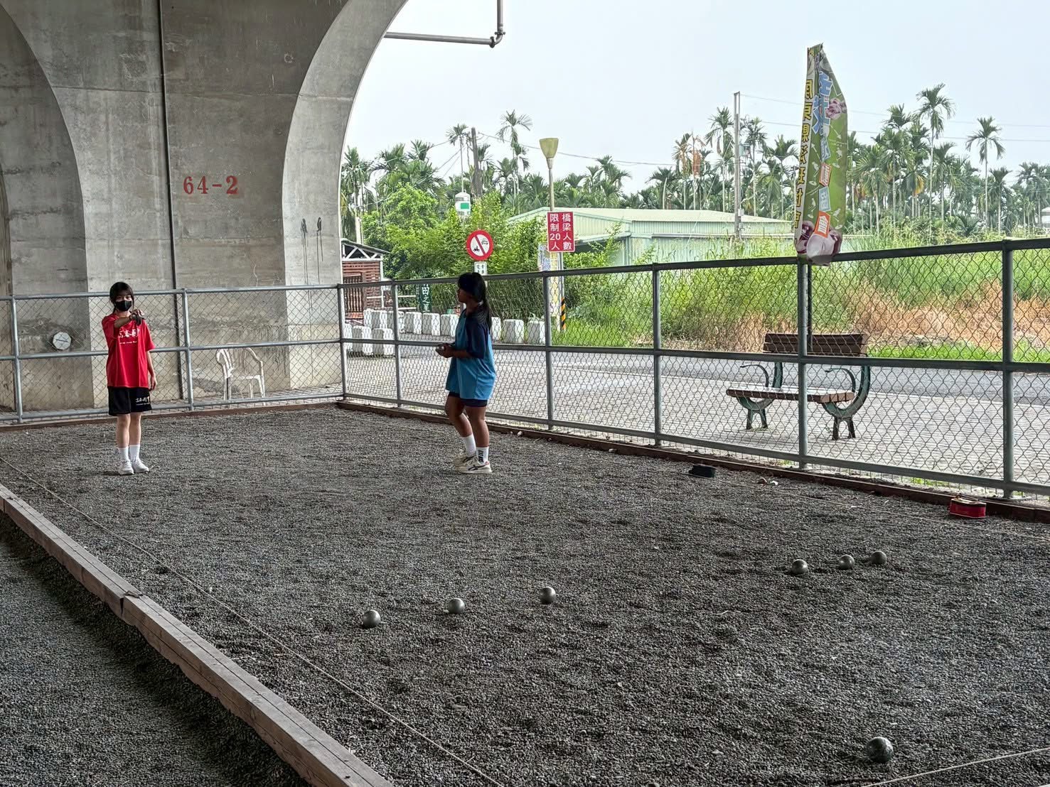 動能俱樂部成員 台定宏教練